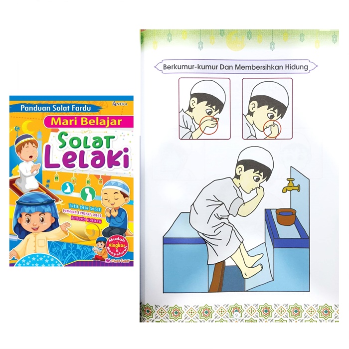 Buy Panduan Solat Fardu Mari Belajar Solat Mudah Ringkas Menyeluruh